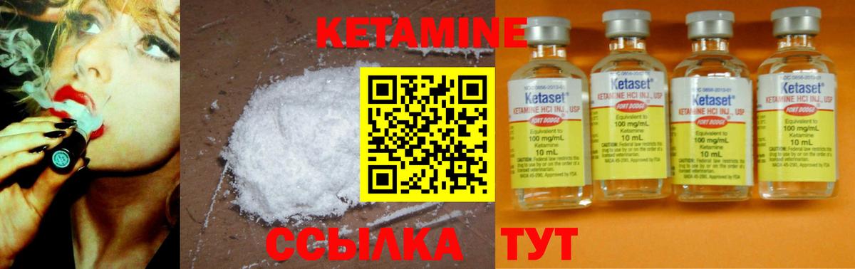 А ПВП СОЛЬ кристаллы  МЕТ  АМФ кристаллы  Майкоп  ГАШИШ  Мефедрон кристаллы  Канабис  Вход с VPN 