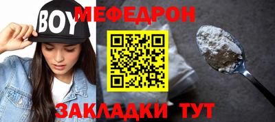 стаф Дубна