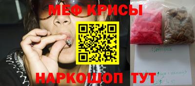 СК Донецк