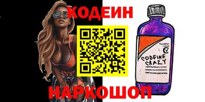 MDMA Premium VHQ Заволжье