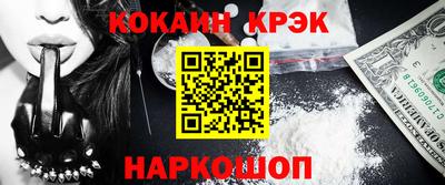трава Донской
