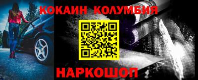 MDMA Premium VHQ Заволжье