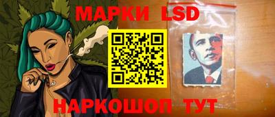 амф Жуковский
