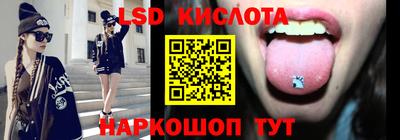MDMA Premium VHQ Заволжье