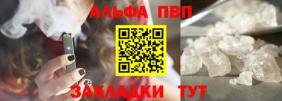 СК Донецк
