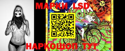 кокаин VHQ Заводоуковск