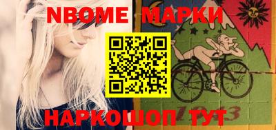 трава Донской