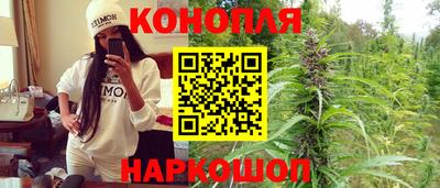 трава Донской