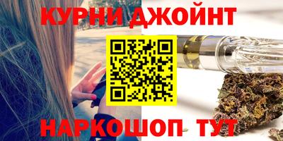 трава Донской