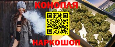 трава Донской