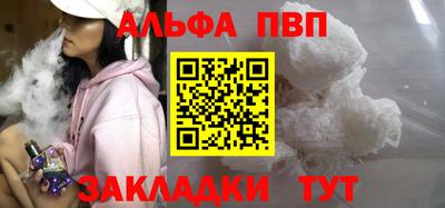 стаф Дубна