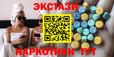 трава Донской