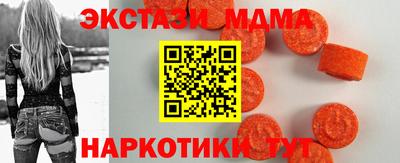 стаф Дубна