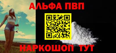 СК Донецк