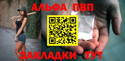 кокаин VHQ Заводоуковск