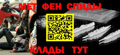 амф Жуковский