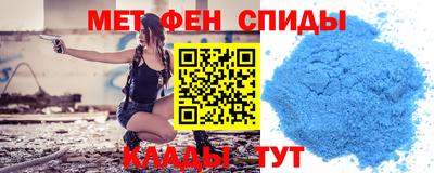 стаф Дубна