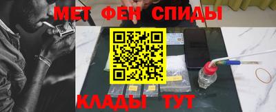 СК Донецк