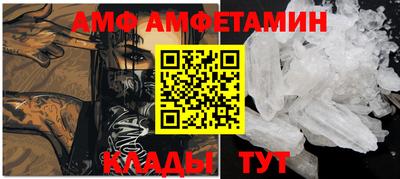 стаф Дубна