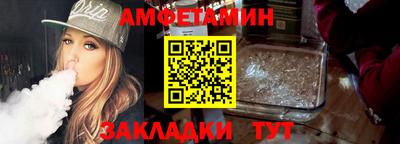 кокаин VHQ Заводоуковск