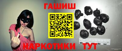 трава Донской