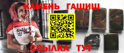 трава Донской