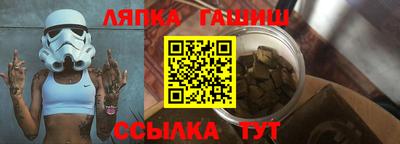 MDMA Premium VHQ Заволжье