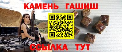 СК Донецк