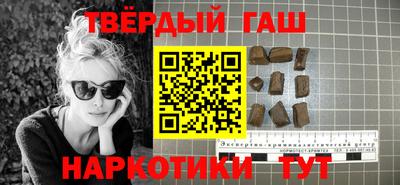 стаф Дубна