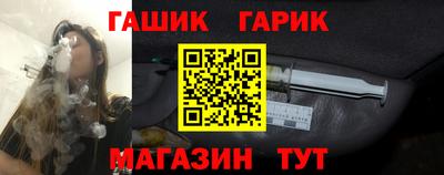стаф Дубна