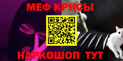 кокаин VHQ Заводоуковск