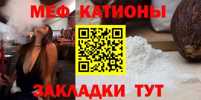 кокаин VHQ Заводоуковск