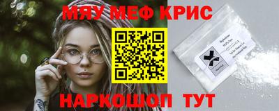 СК Донецк