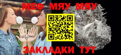 СК Донецк