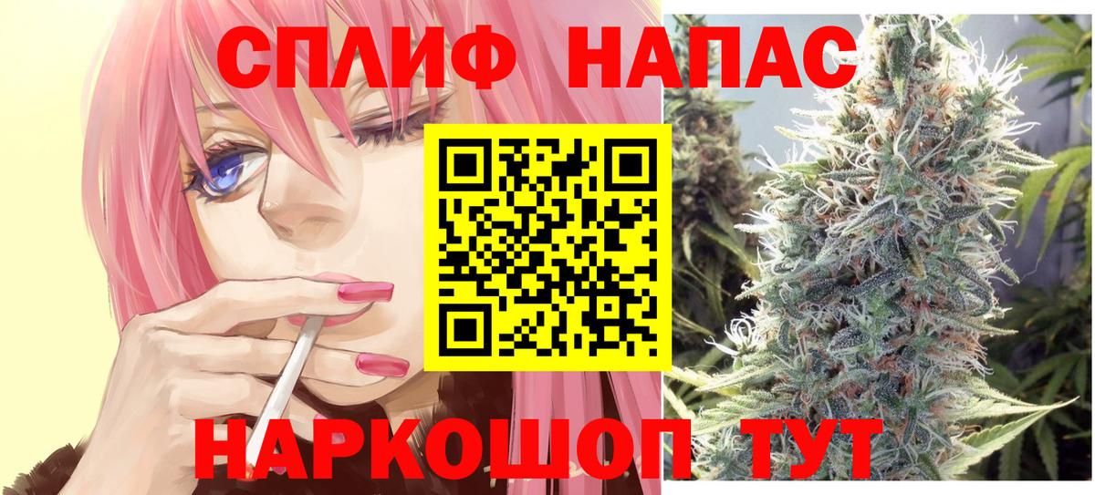 Майкоп  Шишки марихуана тримм  Вход с VPN  Марихуана Ganja  Бошки Шишки индика 